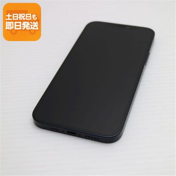 美品 SIMフリー iPhone12 256GB ブラック 即日発送 スマホ 白ロム 