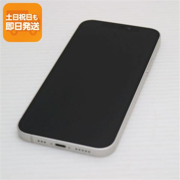 iPhone12 256GB 白 良品中古 SIMフリー iPhone12 256GB ホワイト 即日発送 スマホ 白ロム