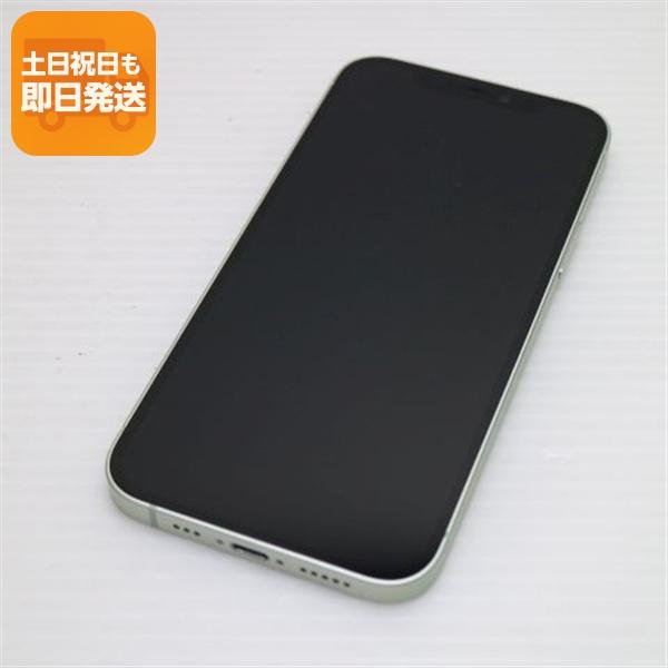 超美品 SIMフリー iPhone12 64GB グリーン 即日発送 スマホ 白ロム 
