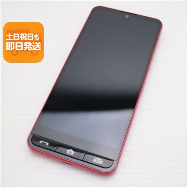 美品 SHG09 BASIO active レッド AU スマホ KYOCERA 即日発送 あすつく