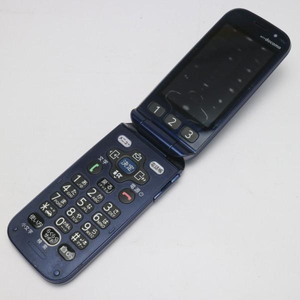 美品 国内在庫 F 08c ネイビー 中古本体 安心保証 即日発送 Docomo ガラケー 本体 らくらくホン Fujitsu 白ロム