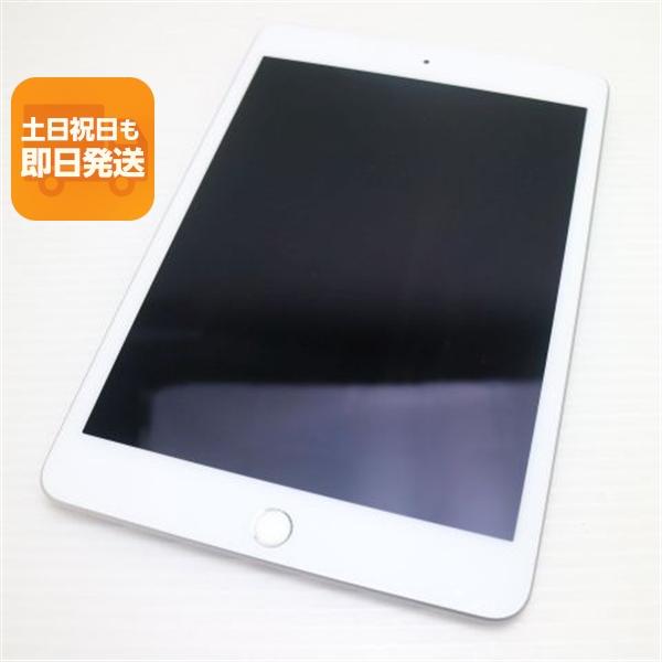 新品同様 SIMフリー iPad mini 5 Wi-Fi+Cellular セルラー 256GB