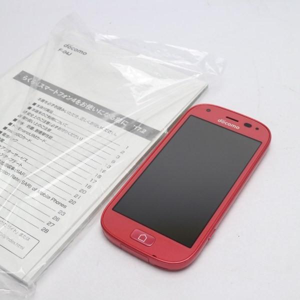 新品同様 F 04j らくらくスマートフォン4 ピンク 中古本体 安心保証 富士通 スマホ 即日発送 最新アイテム 本体 白ロム Docomo