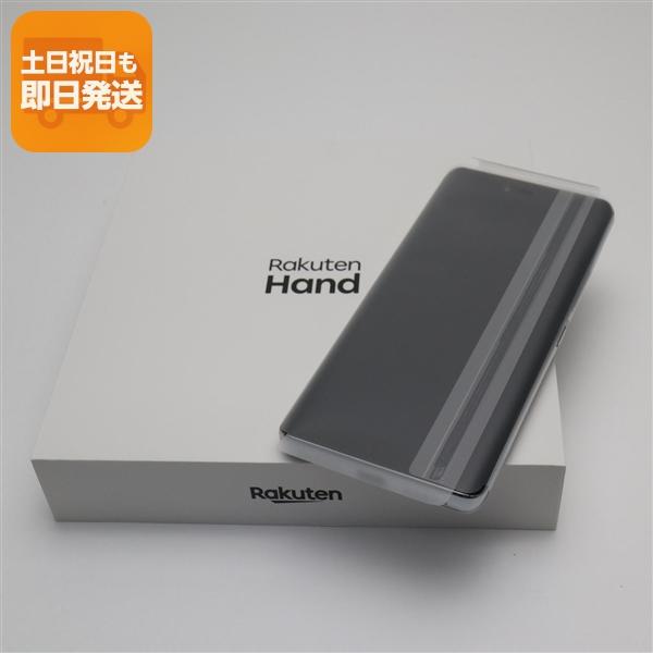 ほぼ新品 Rakuten Hand 5G ホワイト 本体 楽天モバイル、最もスリムな5G対応スマートフォン 「Rakuten Hand 5G