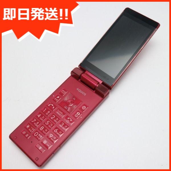 超美品 Softbank 501sh Aquos ケータイ レッド 中古本体 安心保証 即日発送 ガラケー ガラケー Softbank Sharp 本体 白ロム Www Purrworld Com