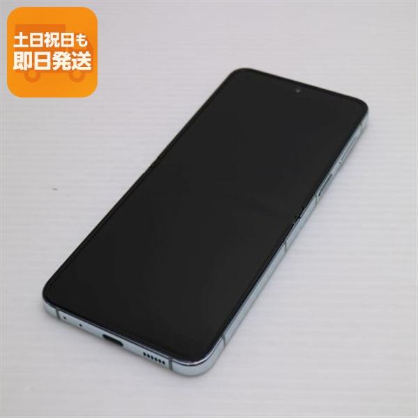 超美品 SCG23 Galaxy Z Flip5 256GB ミント AU スマホ SAMSUNG 即日