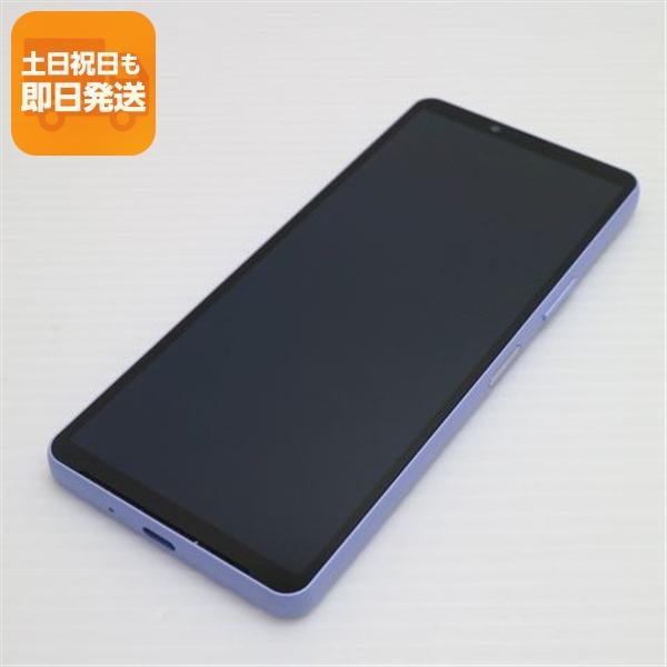 美品! Xperia 10 Ⅴ SOG11｜24時間以内発送 美品 SOG11 Xperia 10 V ラベンダー AU スマホ SONY 即日発送 あすつく
