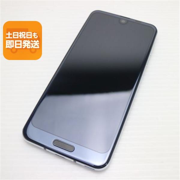 超美品 SH-03K AQUOS R2 ブラック スマホ 即日発送 白ロム 中古 DoCoMo 