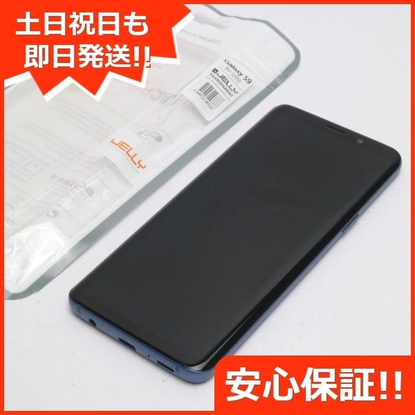 超美品 Simフリー Galaxy S9 コーラルブルー スマホ 本体 白ロム 中古 エコスタ 通販 Yahoo ショッピング