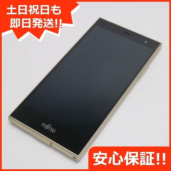 美品 Simフリー Arrows Rm02 ゴールド 中古本体 安心保証 即日発送 スマホ Simフリー 富士通 本体 白ロム エコスタ 通販 Yahoo ショッピング