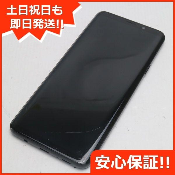 美品 SC-03K Galaxy S9+ ブラック スマホ 安心保証 即日発送 スマホ DoCoMo SAMSUNG あすつく 土日祝発送OK :353558091375832:エコスタ - 通販 - Yahoo!ショッピング 美品 SC-03K Galaxy S9+ ブラック スマホ 安心保証 即日発送 スマホ DoCoMo SAMSUNG あすつく 土日祝発送OK :353558091375832:エコスタ - 通販 - Yahoo!ショッピング