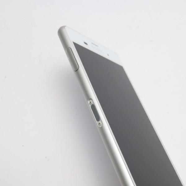 超美品 So 01g Docomo Xperia Z3 ホワイト 中古本体 安心保証 スマホ 正規販売店 Sony Docomo 白ロム 即日発送 本体