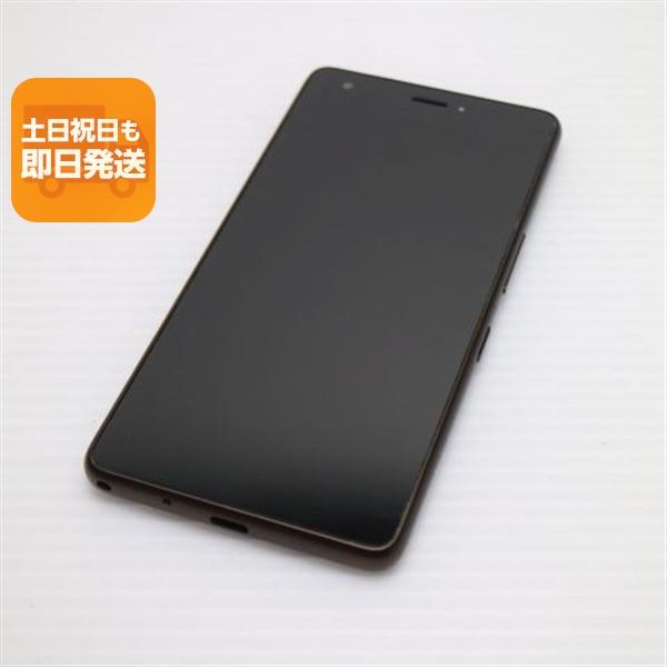 新品同様 KYV44 Qua phone QZ インディゴ スマホ 即日発送 白ロム 中古