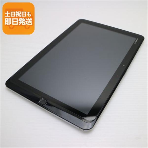 良品中古 F-05E ホワイト 即日発送 ARROWS タブレットタブレット