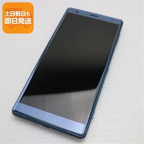 美品 SO-03K Xperia XZ2 グリーン スマホ 即日発送 白ロム 中古 DoCoMo