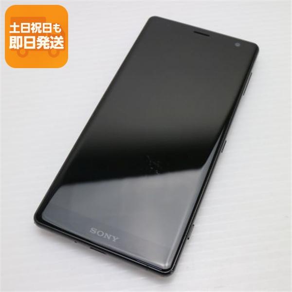 『美品』docomoスマホ✨iPhone Galaxy Z 新品同様 SIMフリー Flip6 SC-54E docomo [ブルー] 256GB