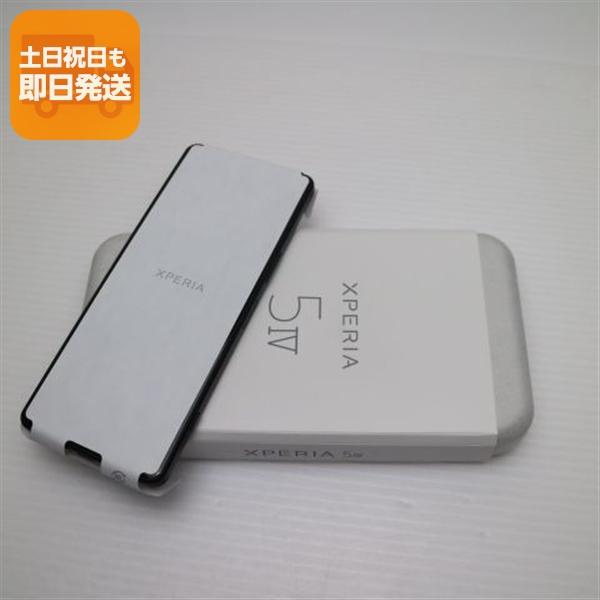 新品未使用 Xperia 5 IV XQ-CQ44 ブラック SIMフリー スマホ SONY 即日