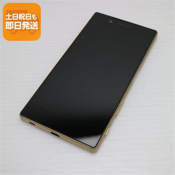 新品同様 au SOV32 Xperia Z5 ゴールド 即日発送 スマホ AU SONY 本体