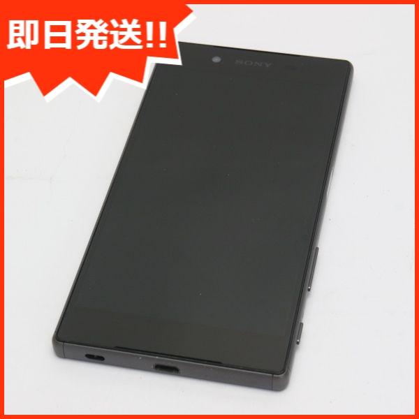 美品 Softbank 501so Xperia Z5 ブラック 中古本体 判定 即日発送 安心保証 Al完売しました 白ロム スマホ Softbank Sony 本体