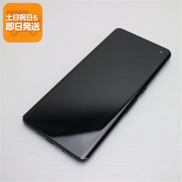 美品 docomo arrows F-51A 5G 128GB 初期化済 判定◯ DOCOMO FUJITSU ARROWS 5G ANDROID PHONE UNLOCKED MADE IN JPN TITAN