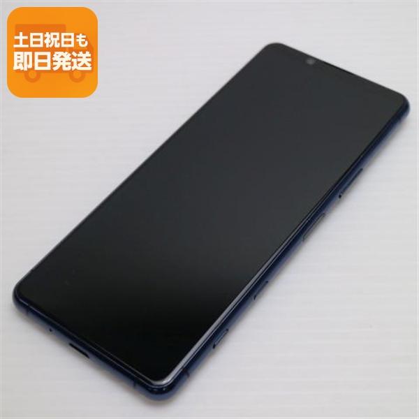 Sony Xperia 5 II SOG02 青色 本体 ムスビー｜【SIMフリー】Xperia 5 II SOG02 ブルー 利用制限〇 au版