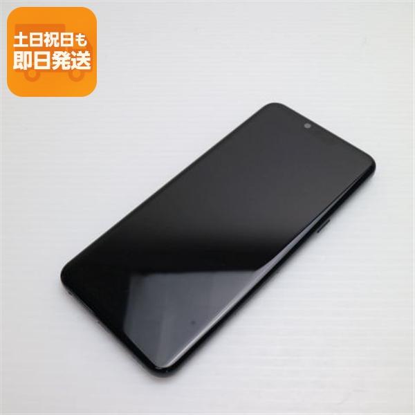 美品 L-41A LG style3 ミラーブラック スマホ 白ロム 中古 あすつく