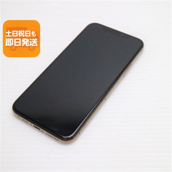 新品同様 SIMフリー iPhone 11 Pro 256GB ゴールド スマホ 本体 白ロム