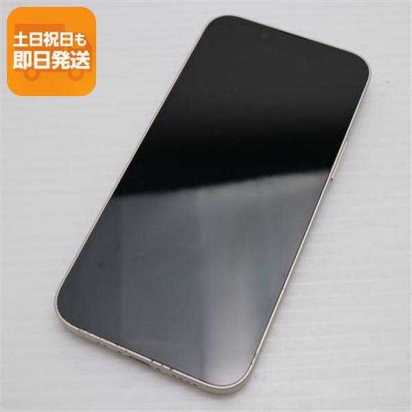 超美品 SIMフリー iPhone13 mini 256GB スターライト 本体 即日発送