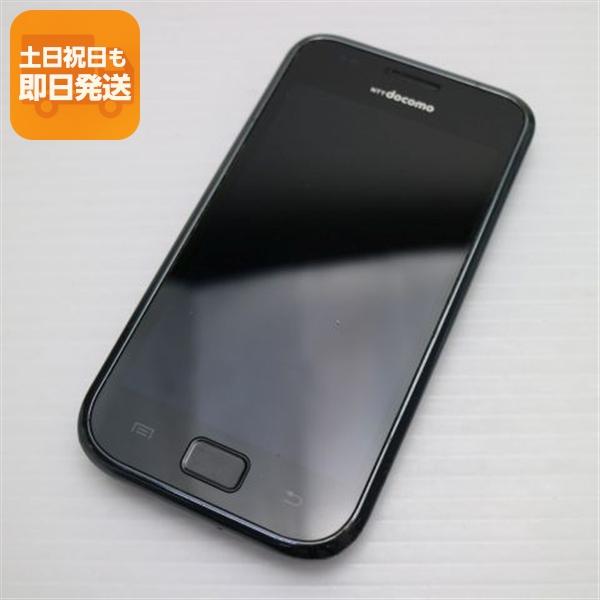中古 SC-02B GALAXY S メタリックブラック 即日発送 DoCoMo スマホ