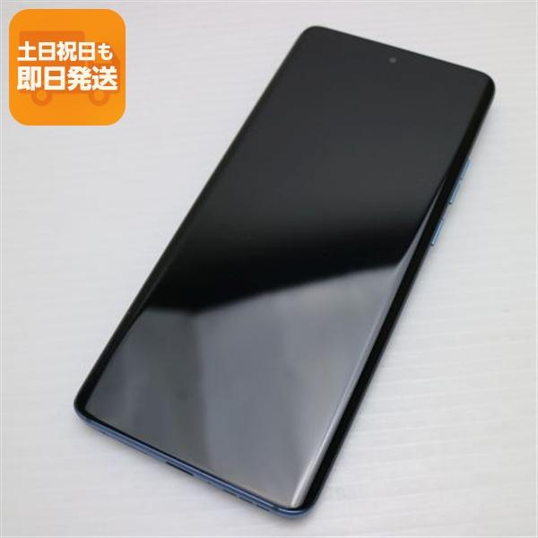 新品同様 motorola edge 40 ルナブルー SIMフリー スマホ モトローラ