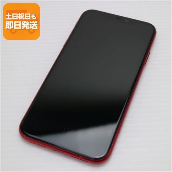 iPhone 11 RED 256GB SIMフリー 美品 SIMフリー iPhone 11 256GB プロダクトレッド スマホ 本体 白ロム