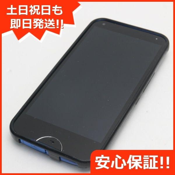 新品同様 Uqmobile Digno W ブルー スマホ 本体 白ロム 中古 353991089055886 エコスタ 通販 Yahoo ショッピング