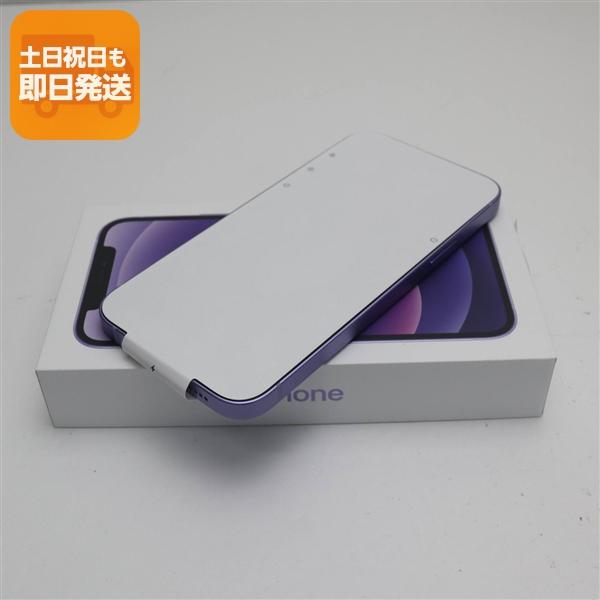 新品未使用 SIMフリー iPhone12 128GB パープル 即日発送 スマホ 白