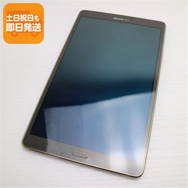 超美品 SC-03G GALAXY タブレットS 8.4 チタニウムブロンズ 即日発送