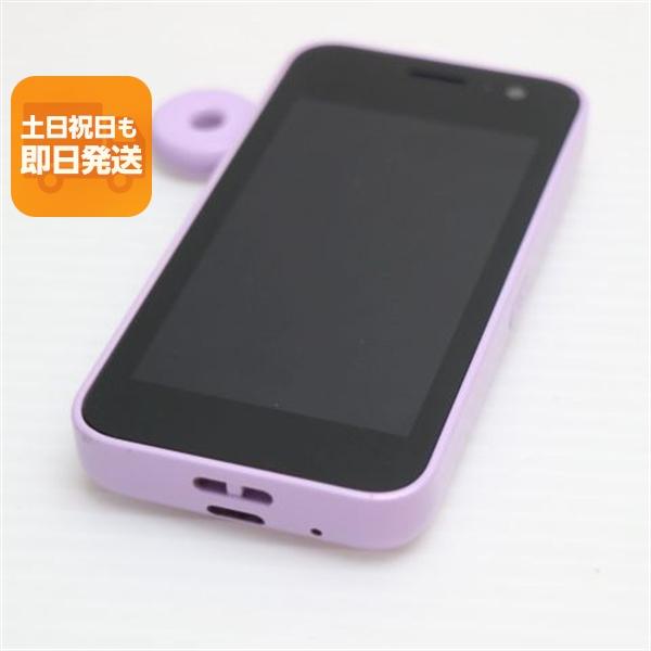 【美品】docomoキッズケータイ KY-41C ラベンダー スマートフォン 中古 KY-41C キッズケータイ ラベンダー DoCoMo スマホ 京セラ 即日