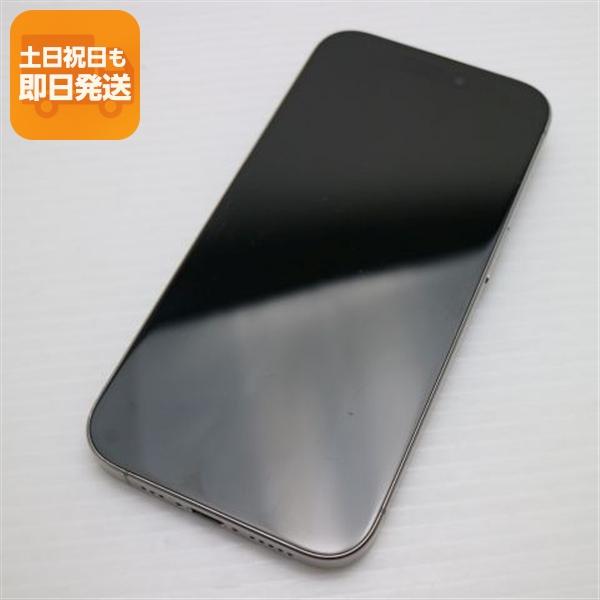 美品 SIMフリー iPhone15 Pro 256GB ナチュラルチタニウム スマホ