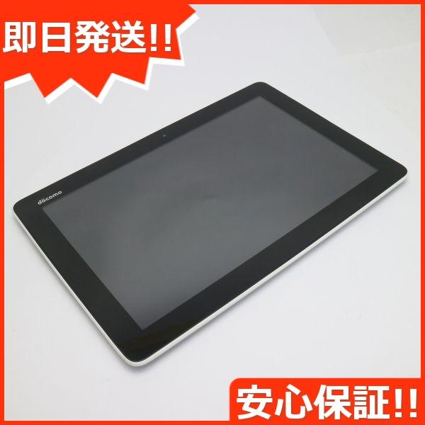 美品 Dタブレット01 Docomo Tablet シルバー 中古本体 安心保証 即日発送 タブレットdocomo 本体 エコスタ 通販 Yahoo ショッピング