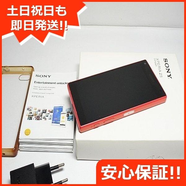 美品 Simフリー Xperia Z5 Compact F53 コーラル 中古本体 安心保証 即日発送 スマホ Simフリー Sony 本体 白ロム エコスタ 通販 Yahoo ショッピング