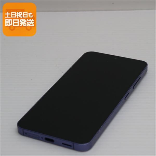 美品 SIMフリー Galaxy S24 256GB コバルトバイオレット スマホ