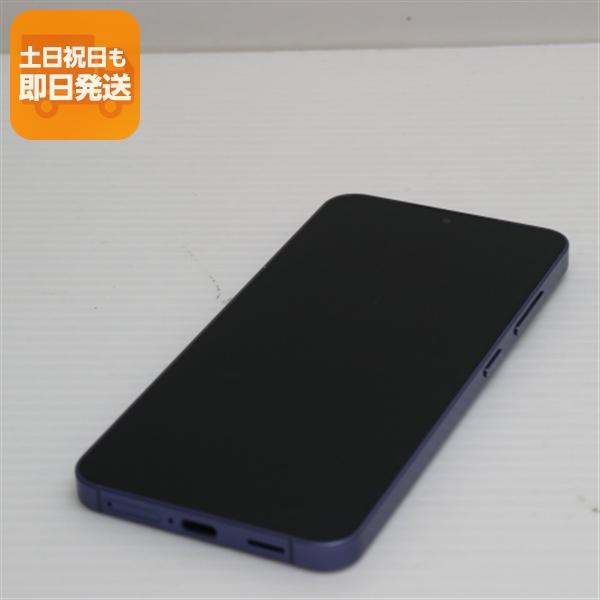 美品 SIMフリー Galaxy S24 256GB コバルトバイオレット スマホ