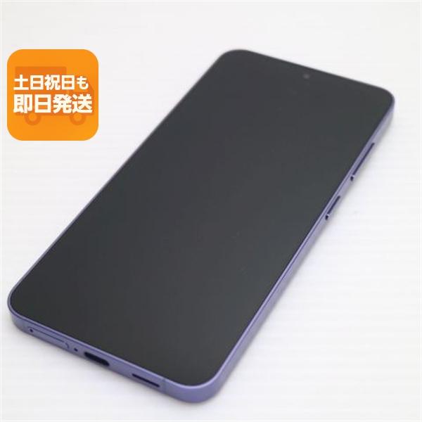 新品同様 SIMフリー Galaxy S24 256GB コバルトバイオレット スマホ