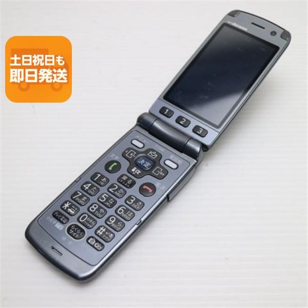 美品 F-09B らくらくホン7 ダークシルバー 即日発送 DoCoMo ガラケー