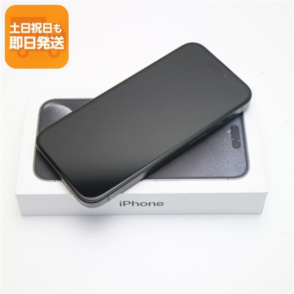 iPhone15 pro 256GB SIMフリー ブラックチタニウム