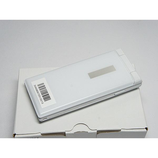 新品未使用 Softbank 501kc Digno ケータイ ホワイト 安心保証 即日発送 ガラケー ガラケー Softbank Kyocera 本体 白ロム Gorkhasansar Com