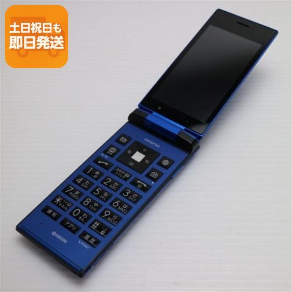 新品未使用 SIMフリー DIGNO 501KC SIMロック解除済 T283 良品中古 SoftBank 501KC DIGNO ケータイ ブルー 即日発送 ガラケー