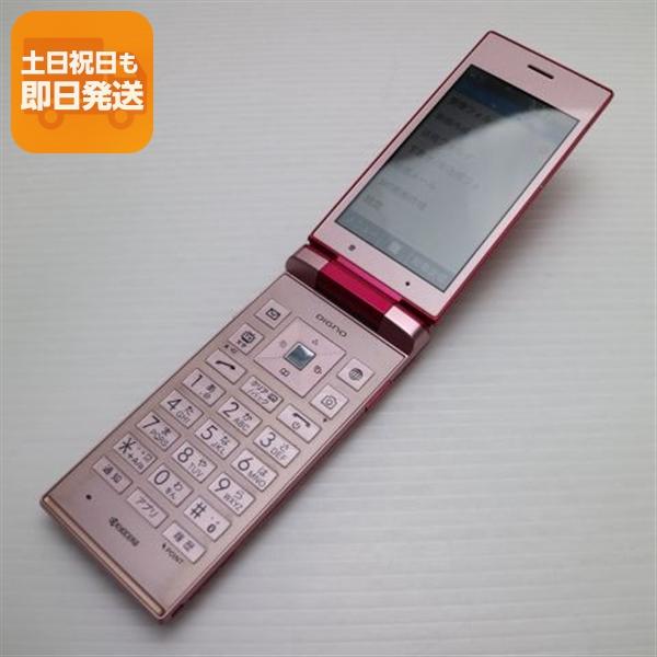 美品 SoftBank 501KC DIGNO ケータイ ピンク 即日発送 ガラケー