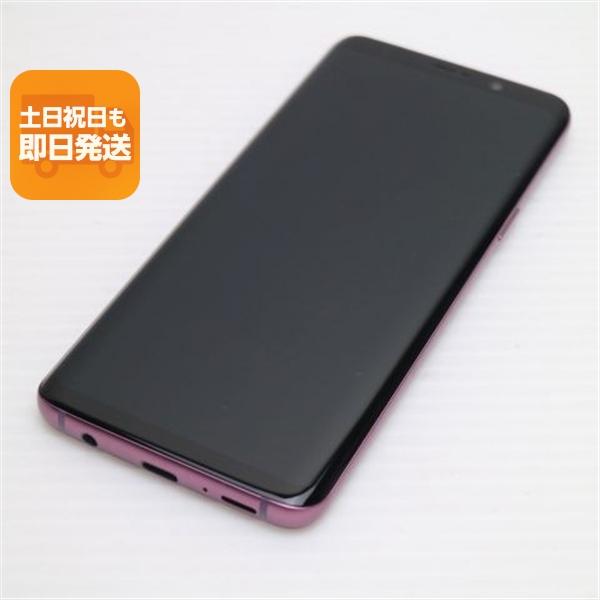 新品同様 SCV38 Galaxy S9 パープル スマホ 即日発送 白ロム 中古 au