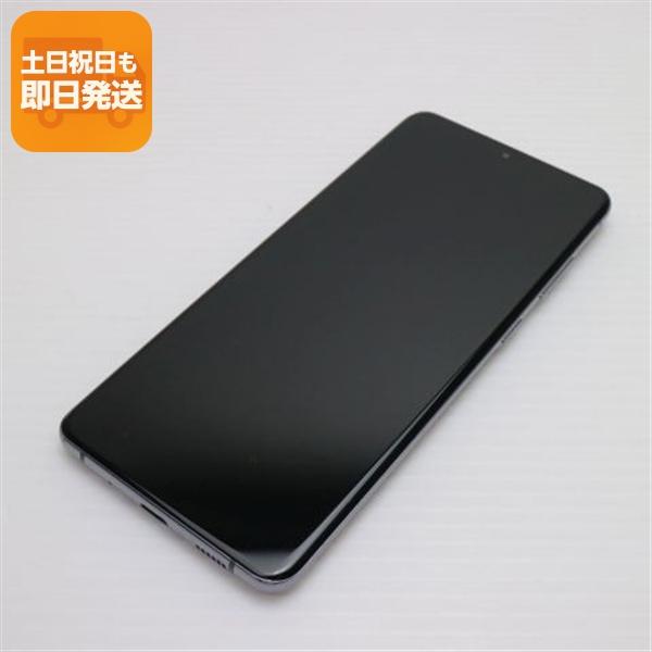 美品 SCG02 Galaxy S20+ 5G コスミックグレー スマホ 白ロム 中古 あす