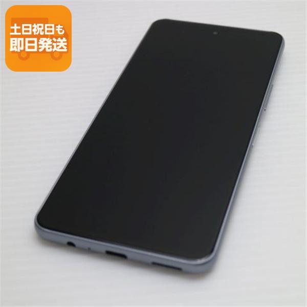 超美品 SIMフリー arrows We2 Plus スレートグレイ スマホ FCNT 即日