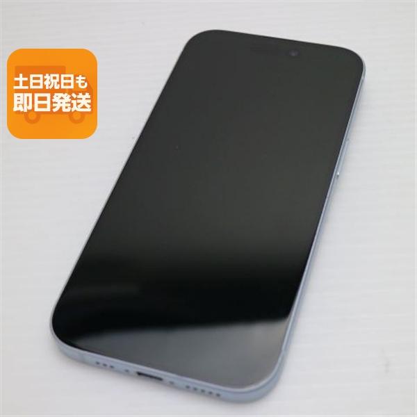 超美品 SIMフリー iPhone15 128GB ブルー スマホ Apple 即日発送 あす 